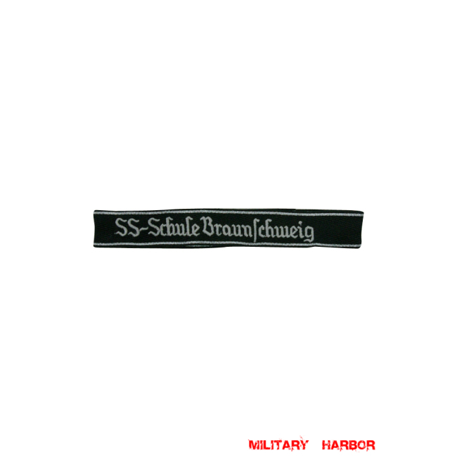 WWII German SS-Schule Braunschweig EM/NCO cuff title WW2 German badge,wehrmacht cufftitle,Luftwaffe cufftitle,SS cufftitle,SS Schule Braunschweig cuff title,WW2 German cufftitle,German insignia,WW2 German,WWII German,waffen ss insignia,WW2 reproduction,WWII German militaria