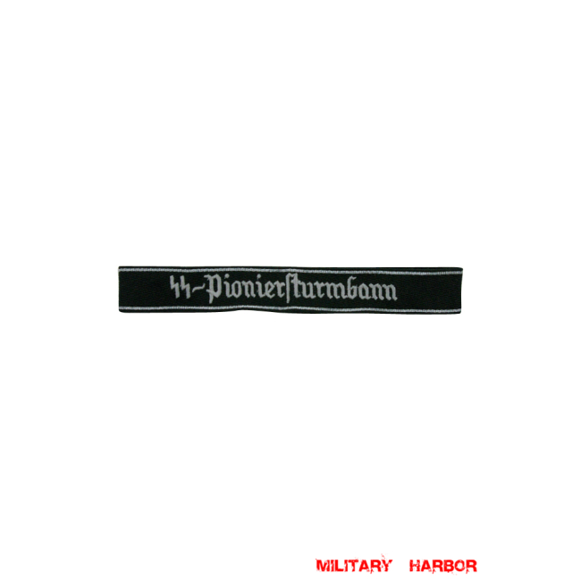 WWII German SS-Pioniersturmbann EM/NCO cuff title WW2 German badge,wehrmacht cufftitle,Luftwaffe cufftitle,SS cufftitle,SS Pioniersturmbann cuff title,WW2 German cufftitle,German insignia,WW2 German,WWII German,waffen ss insignia,WW2 reproduction,WWII German militaria