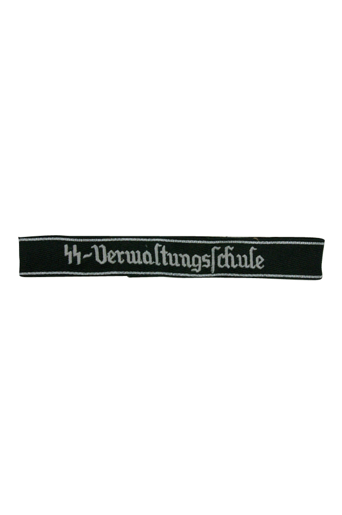 WW2 German badge,wehrmacht cufftitle,Luftwaffe cufftitle,SS cufftitle,SS Verwaltungsschule cuff title,WW2 German cufftitle,German insignia,WW2 German,WWII German,waffen ss insignia,WW2 reproduction,WWII German militaria