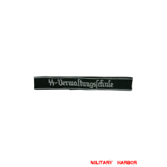 WWII German SS-Verwaltungsschule EM/NCO cuff title WW2 German badge,wehrmacht cufftitle,Luftwaffe cufftitle,SS cufftitle,SS Verwaltungsschule cuff title,WW2 German cufftitle,German insignia,WW2 German,WWII German,waffen ss insignia,WW2 reproduction,WWII German militaria