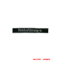 WWII German SS ReichsFührung-SS EM/NCO cuff title WW2 German badge,wehrmacht cufftitle,Luftwaffe cufftitle,SS cufftitle,SS ReichsFuhrung SS cuff title,WW2 German cufftitle,German insignia,WW2 German,WWII German,waffen ss insignia,WW2 reproduction,WWII German militaria