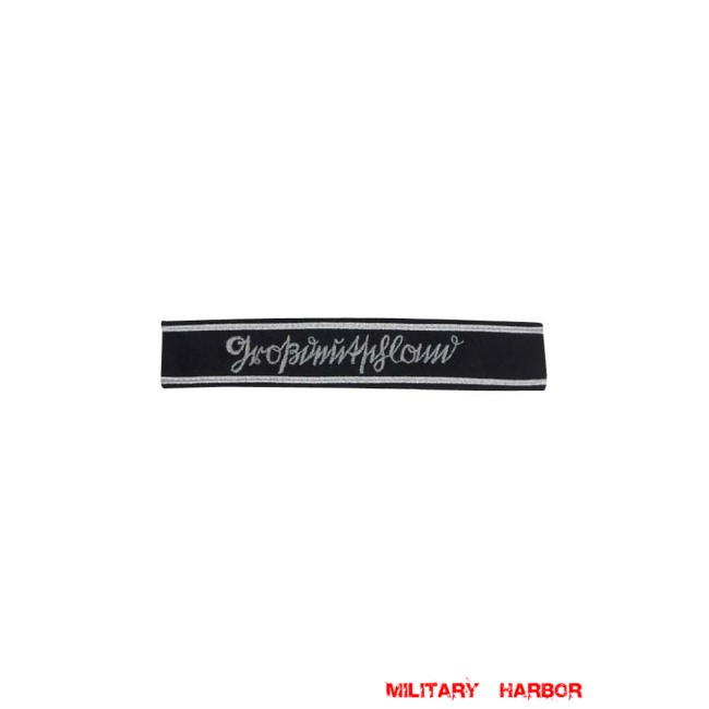WWII German Heer Grossdeutschland in Sütterlin script EM NCO cuff title WW2 German badge,wehrmacht cufftitle,Luftwaffe cufftitle,SS cufftitle,Heer Grossdeutschland cufftitle,WW2 German cufftitle,German insignia,WW2 German,WWII German,waffen ss insignia,WW2 reproduction,WWII German militaria