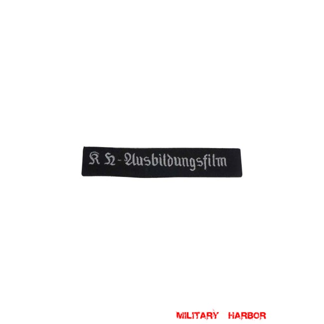 WWII German Heer OKH Ausbildungsfilm cuff title WW2 German badge,wehrmacht cufftitle,Luftwaffe cufftitle,SS cufftitle,Heer OKH Ausbildungsfilm cufftitle,WW2 German cufftitle,German insignia,WW2 German,WWII German,waffen ss insignia,WW2 reproduction,WWII German militaria