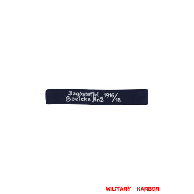 WWII German Luftwaffe Jagdstaffel Boelcke Nr.2 1916-18 EM cuff title WW2 German badge,wehrmacht cufftitle,Luftwaffe cufftitle,SS cufftitle,Luftwaffe Jagdstaffel Boelckecuff title,WW2 German cufftitle,German insignia,WW2 German,WWII German,waffen ss insignia,WW2 reproduction,WWII German militaria