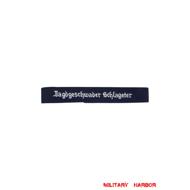 WWII German Luftwaffe Jagdgeschwader Schlageter EM cuff title WW2 German badge,wehrmacht cufftitle,Luftwaffe cufftitle,SS cufftitle,Luftwaffe Jagdgeschwader Schlageter cuff title,WW2 German cufftitle,German insignia,WW2 German,WWII German,waffen ss insignia,WW2 reproduction,WWII German militaria