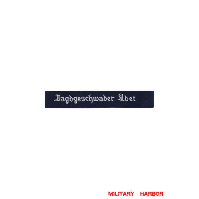 WWII German Luftwaffe Jagdgeschwader Udet EM cuff title WW2 German badge,wehrmacht cufftitle,Luftwaffe cufftitle,SS cufftitle,Luftwaffe Jagdgeschwader Udet cuff title,WW2 German cufftitle,German insignia,WW2 German,WWII German,waffen ss insignia,WW2 reproduction,WWII German militaria