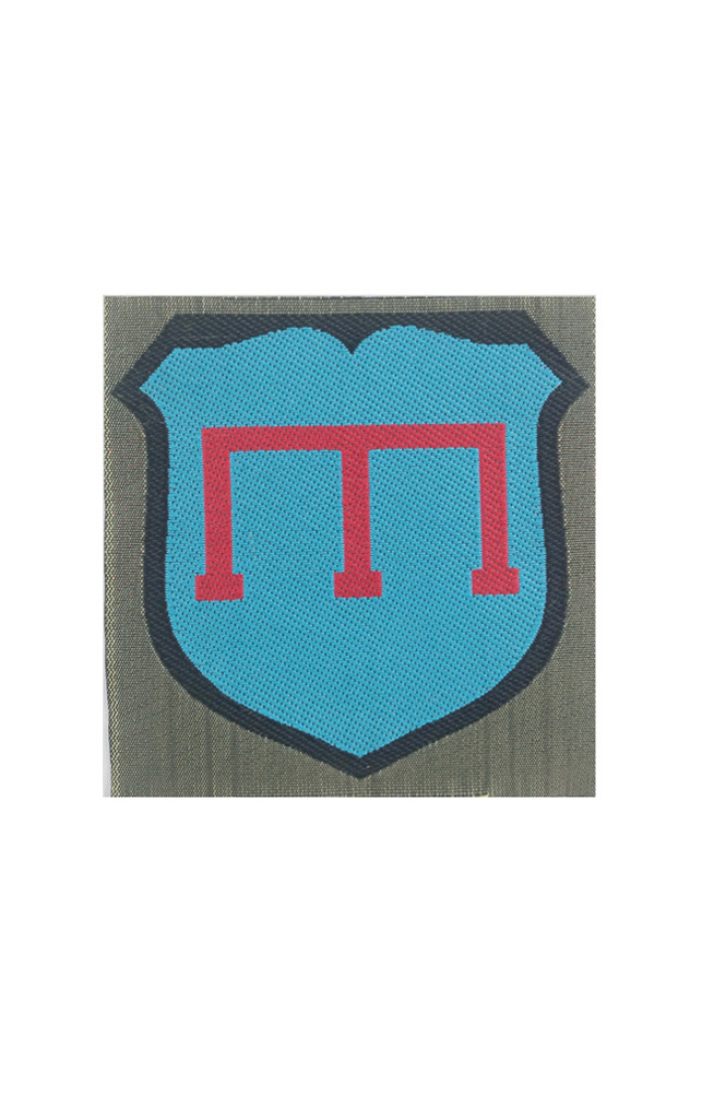WW2 german badge,wehrmacht Sleeve badge,Luftwaffe Sleeve badge,SS Sleeve badge,Crimean Tartar Volunteer insignia,german badge WWII,militaria german,WWII german,wehrmacht badge,Luftwaffe badge,SS badge,WWII military surplus,WWII german insignia,german sleeve badge,WW2 armshields,German Foreign Volunteer Armshields