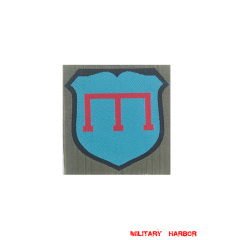 WWII German Crimean Tartar Volunteer's armshield BeVo WW2 german badge,wehrmacht Sleeve badge,Luftwaffe Sleeve badge,SS Sleeve badge,Crimean Tartar Volunteer insignia,german badge WWII,militaria german,WWII german,wehrmacht badge,Luftwaffe badge,SS badge,WWII military surplus,WWII german insignia,german sleeve badge,WW2 armshields,German Foreign Volunteer Armshields