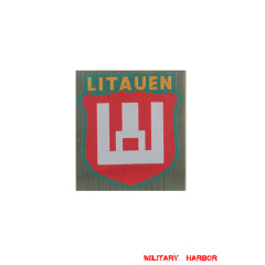 WWII German Lithuanian Volunteer's armshield BeVo WW2 german badge,wehrmacht Sleeve badge,Luftwaffe Sleeve badge,SS Sleeve badge,Lithuanian Volunteer insignia,german badge WWII,militaria german,WWII german,wehrmacht badge,Luftwaffe badge,SS badge,WWII military surplus,WWII german insignia,german sleeve badge,WW2 armshields,German Foreign Volunteer Armshields