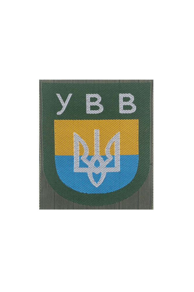 WW2 german badge,wehrmacht Sleeve badge,Luftwaffe Sleeve badge,SS Sleeve badge,Ukrainian army of liberation insignia,german badge WWII,militaria german,WWII german,wehrmacht badge,Luftwaffe badge,SS badge,WWII military surplus,WWII german insignia,german sleeve badge,WW2 armshields,German Foreign Volunteer Armshields