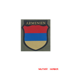 WWII German Armenian Volunteer's armshield BeVo WW2 german badge,wehrmacht Sleeve badge,Luftwaffe Sleeve badge,SS Sleeve badge,Armenian Volunteer insignia,german badge WWII,militaria german,WWII german,wehrmacht badge,Luftwaffe badge,SS badge,WWII military surplus,WWII german insignia,german sleeve badge,WW2 armshields,German Foreign Volunteer Armshields