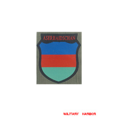WWII German Aserbeidshanian Volunteer's armshield BeVo WW2 german badge,wehrmacht Sleeve badge,Luftwaffe Sleeve badge,SS Sleeve badge,Aserbeidshanian Volunteer insignia,german badge WWII,militaria german,WWII german,wehrmacht badge,Luftwaffe badge,SS badge,WWII military surplus,WWII german insignia,german sleeve badge,WW2 armshields,German Foreign Volunteer Armshields