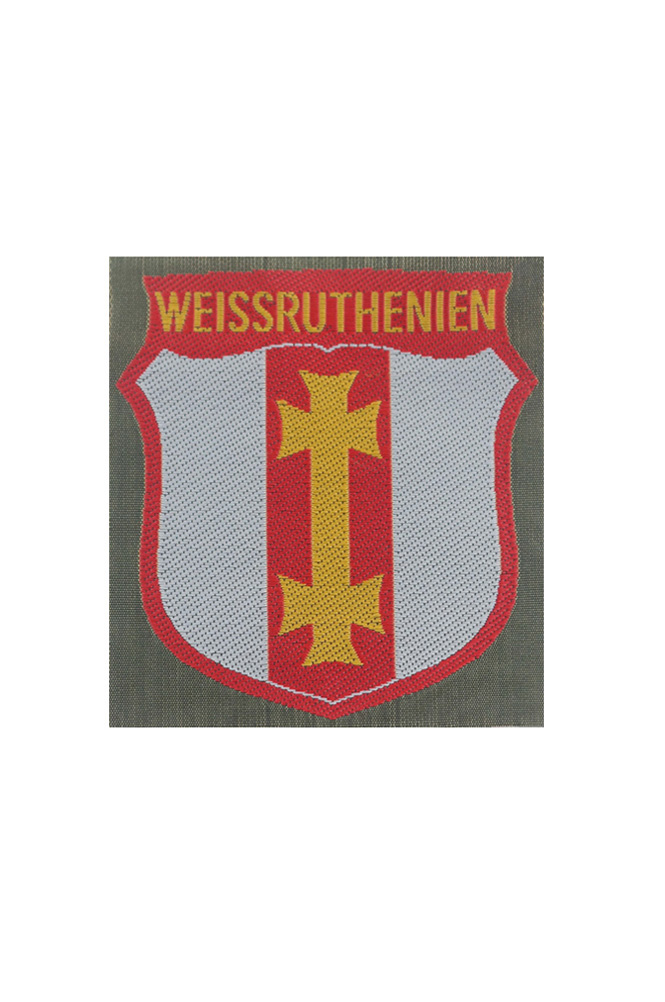 WW2 german badge,wehrmacht Sleeve badge,Luftwaffe Sleeve badge,SS Sleeve badge,White Russian Volunteer insignia,german badge WWII,militaria german,WWII german,wehrmacht badge,Luftwaffe badge,SS badge,WWII military surplus,WWII german insignia,german sleeve badge,WW2 armshields,German Foreign Volunteer Armshields