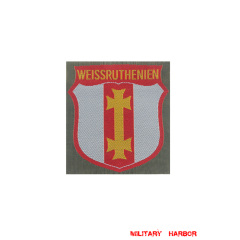 WWII German White Russian Volunteer's armshield BeVo WW2 german badge,wehrmacht Sleeve badge,Luftwaffe Sleeve badge,SS Sleeve badge,White Russian Volunteer insignia,german badge WWII,militaria german,WWII german,wehrmacht badge,Luftwaffe badge,SS badge,WWII military surplus,WWII german insignia,german sleeve badge,WW2 armshields,German Foreign Volunteer Armshields