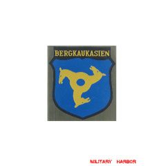WWII German North Caucasians Volunteer's armshield BeVo WW2 german badge,wehrmacht Sleeve badge,Luftwaffe Sleeve badge,SS Sleeve badge,North Caucasians Volunteer insignia,german badge WWII,militaria german,WWII german,wehrmacht badge,Luftwaffe badge,SS badge,WWII military surplus,WWII german insignia,german sleeve badge,WW2 armshields,German Foreign Volunteer Armshields