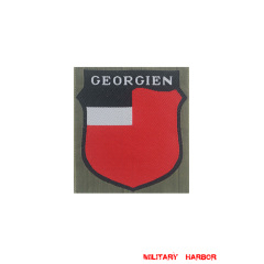 WWII German Georgian Volunteer's armshield BeVo WW2 german badge,wehrmacht Sleeve badge,Luftwaffe Sleeve badge,SS Sleeve badge,Georgian Volunteer insignia,german badge WWII,militaria german,WWII german,wehrmacht badge,Luftwaffe badge,SS badge,WWII military surplus,WWII german insignia,german sleeve badge,WW2 armshields,German Foreign Volunteer Armshields