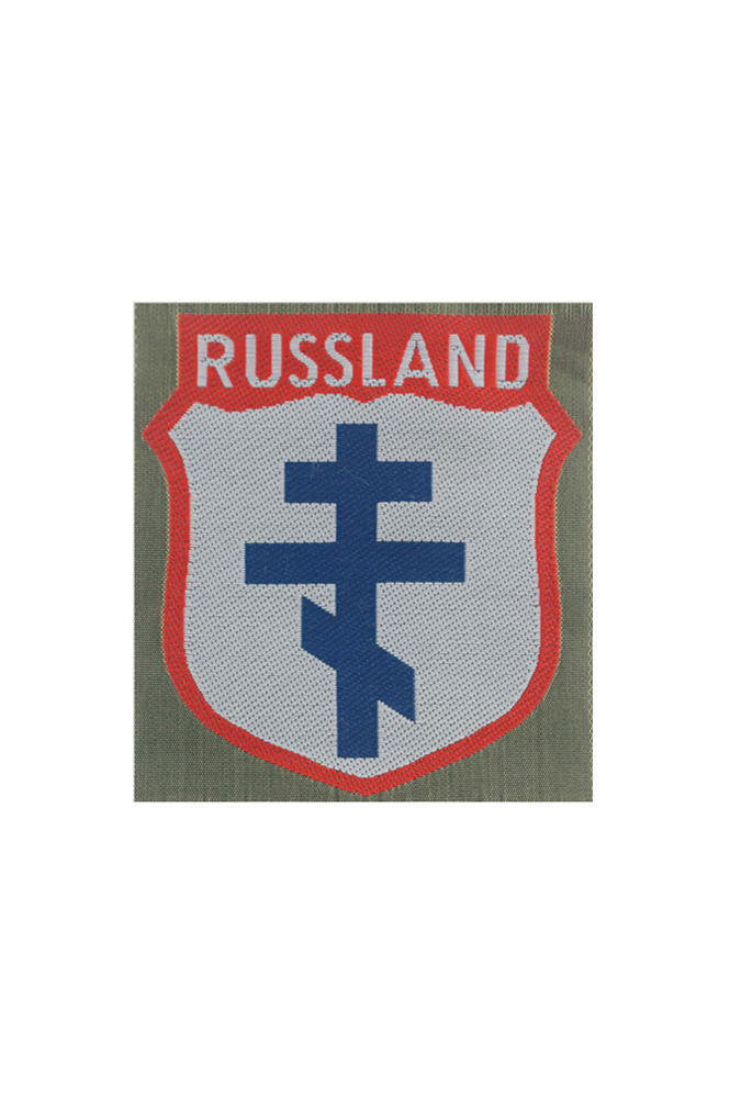 WW2 german badge,wehrmacht Sleeve badge,Luftwaffe Sleeve badge,SS Sleeve badge,Russian army of liberation insignia,german badge WWII,militaria german,WWII german,wehrmacht badge,Luftwaffe badge,SS badge,WWII military surplus,WWII german insignia,german sleeve badge,WW2 armshields,German Foreign Volunteer Armshields