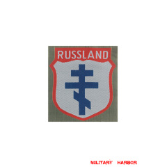 WWII German Russian army of liberation armshield I BeVo WW2 german badge,wehrmacht Sleeve badge,Luftwaffe Sleeve badge,SS Sleeve badge,Russian army of liberation insignia,german badge WWII,militaria german,WWII german,wehrmacht badge,Luftwaffe badge,SS badge,WWII military surplus,WWII german insignia,german sleeve badge,WW2 armshields,German Foreign Volunteer Armshields