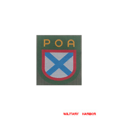 WWII German Russian army of liberation armshield II BeVo WW2 german badge,wehrmacht Sleeve badge,Luftwaffe Sleeve badge,SS Sleeve badge,Russian army of liberation insignia,german badge WWII,militaria german,WWII german,wehrmacht badge,Luftwaffe badge,SS badge,WWII military surplus,WWII german insignia,german sleeve badge,WW2 armshields,German Foreign Volunteer Armshields
