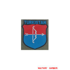 WWII German Turkistan Volunteer's armshield BeVo WW2 german badge,wehrmacht Sleeve badge,Luftwaffe Sleeve badge,SS Sleeve badge,Turkistan Volunteer insignia,german badge WWII,militaria german,WWII german,wehrmacht badge,Luftwaffe badge,SS badge,WWII military surplus,WWII german insignia,german sleeve badge,WW2 armshields,German Foreign Volunteer Armshields