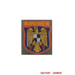 WWII German Romanian Volunteer's armshield II BeVo WW2 german badge,wehrmacht Sleeve badge,Luftwaffe Sleeve badge,SS Sleeve badge,Romanian Volunteer insignia,german badge WWII,militaria german,WWII german,wehrmacht badge,Luftwaffe badge,SS badge,WWII military surplus,WWII german insignia,german sleeve badge,WW2 armshields,German Foreign Volunteer Armshields