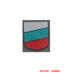 WWII German Bulgarian Volunteer's armshield BeVo WW2 german badge,wehrmacht Sleeve badge,Luftwaffe Sleeve badge,SS Sleeve badge,Bulgarian Volunteer insignia,german badge WWII,militaria german,WWII german,wehrmacht badge,Luftwaffe badge,SS badge,WWII military surplus,WWII german insignia,german sleeve badge,WW2 armshields,German Foreign Volunteer Armshields