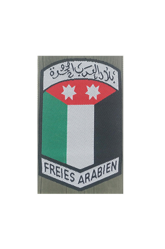 WW2 german badge,wehrmacht Sleeve badge,Luftwaffe Sleeve badge,SS Sleeve badge,Free Arab Volunteer insignia,german badge WWII,militaria german,WWII german,wehrmacht badge,Luftwaffe badge,SS badge,WWII military surplus,WWII german insignia,german sleeve badge,WW2 armshields,German Foreign Volunteer Armshields