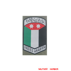 WWII German Free Arab Volunteer's armshield BeVo WW2 german badge,wehrmacht Sleeve badge,Luftwaffe Sleeve badge,SS Sleeve badge,Free Arab Volunteer insignia,german badge WWII,militaria german,WWII german,wehrmacht badge,Luftwaffe badge,SS badge,WWII military surplus,WWII german insignia,german sleeve badge,WW2 armshields,German Foreign Volunteer Armshields