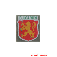 WWII German Bulgarian Volunteer's armshield BeVo II WW2 german badge,wehrmacht Sleeve badge,Luftwaffe Sleeve badge,SS Sleeve badge,Bulgarian Volunteer insignia,german badge WWII,militaria german,WWII german,wehrmacht badge,Luftwaffe badge,SS badge,WWII military surplus,WWII german insignia,german sleeve badge,WW2 armshields,German Foreign Volunteer Armshields