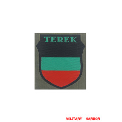 WWII German Trerk Cossacks Volunteer's armshield BeVo II WW2 german badge,wehrmacht Sleeve badge,Luftwaffe Sleeve badge,SS Sleeve badge,Trerk Cossacks Volunteer insignia,german badge WWII,militaria german,WWII german,wehrmacht badge,Luftwaffe badge,SS badge,WWII military surplus,WWII german insignia,german sleeve badge,WW2 armshields,German Foreign Volunteer Armshields