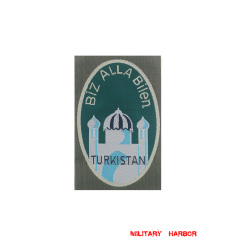 WWII German Turkistan Volunteer's armshield BeVo II WW2 german badge,wehrmacht Sleeve badge,Luftwaffe Sleeve badge,SS Sleeve badge,Turkistan Volunteer insignia,german badge WWII,militaria german,WWII german,wehrmacht badge,Luftwaffe badge,SS badge,WWII military surplus,WWII german insignia,german sleeve badge,WW2 armshields,German Foreign Volunteer Armshields