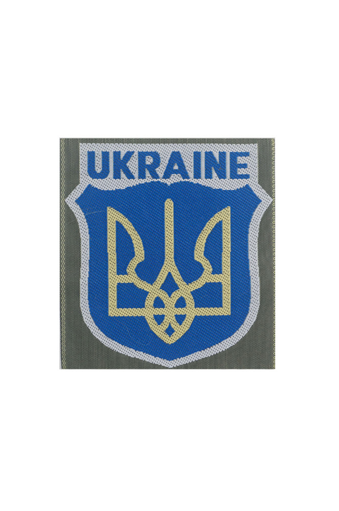 WW2 german badge,wehrmacht Sleeve badge,Luftwaffe Sleeve badge,SS Sleeve badge,Ukrainian army of liberation insignia,german badge WWII,militaria german,WWII german,wehrmacht badge,Luftwaffe badge,SS badge,WWII military surplus,WWII german insignia,german sleeve badge,WW2 armshields,German Foreign Volunteer Armshields