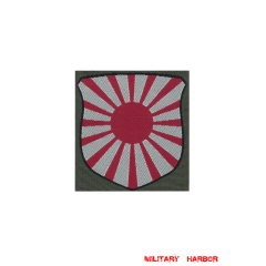WWII German Japanese Volunteer's armshield BeVo WW2 german badge,wehrmacht Sleeve badge,Luftwaffe Sleeve badge,SS Sleeve badge,Frankreich Volunteer insignia,german badge WWII,militaria german,WWII german,wehrmacht badge,Luftwaffe badge,SS badge,WWII military surplus,WWII german insignia,german sleeve badge,WW2 armshields,German Foreign Volunteer Armshields
