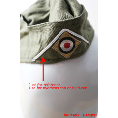 WW2 german,SS,waffen SS,wehrmacht,cap pipe,German Dress Aiguillette and Tresse,WW2 german militaria,WWII german,WW2 reproduction