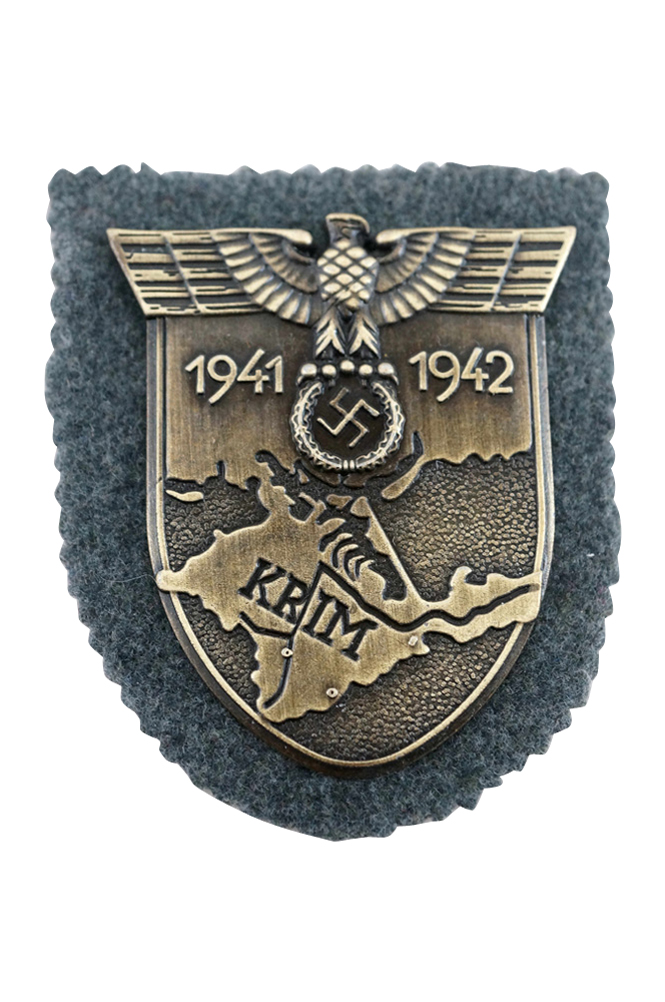 WW2 german medal,SS insignia,Imperial German badge,german badge,campaign shield,german medals WWII,german insignia,WW2 german medals,WW2 medals,WW2 order,german order,German Battle Shields
