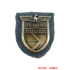 WWII German Kuban Shield WW2 german medal,SS insignia,Imperial German badge,german badge,campaign shield,german medals WWII,german insignia,WW2 german medals,WW2 medals,WW2 order,german order,German Battle Shields