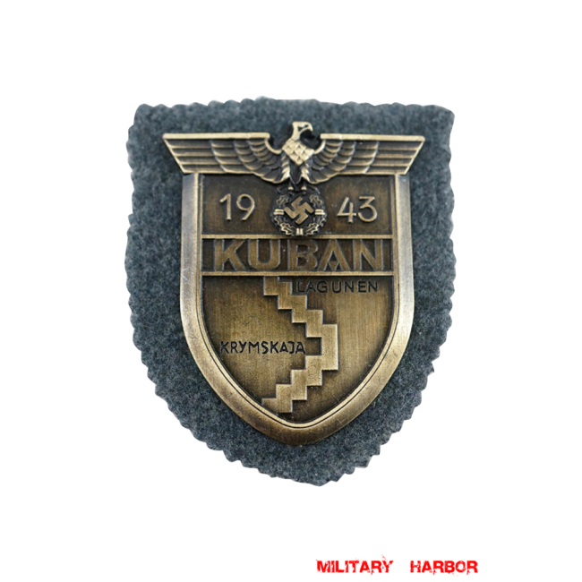 WWII German Kuban Shield WW2 german medal,SS insignia,Imperial German badge,german badge,campaign shield,german medals WWII,german insignia,WW2 german medals,WW2 medals,WW2 order,german order,German Battle Shields