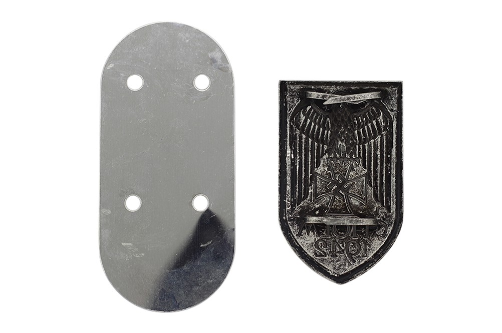 WW2 german medal,SS insignia,Imperial German badge,german badge,campaign shield,german medals WWII,german insignia,WW2 german medals,WW2 medals,WW2 order,german order,German Battle Shields