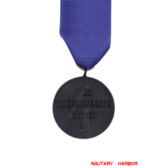 WW2 german medal,SS insignia,Imperial German badge,german badge,long seriver order,german medals WWII,german insignia,WW2 german medals,WW2 medals,WW2 order,german order,German Long Service Awards