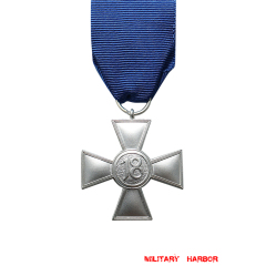 WW2 german medal,SS insignia,Imperial German badge,german badge,long seriver order,german medals WWII,german insignia,WW2 german medals,WW2 medals,WW2 order,german order,German Long Service Awards
