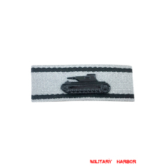 Single Handed Tank Destruction Badge in Silver WW2 german medal,SS insignia,Imperial German badge,german badge,Tank Destruction,german medals WWII,german insignia,WW2 german medals,WW2 medals,WW2 order,german order,German Combat and Service Awards