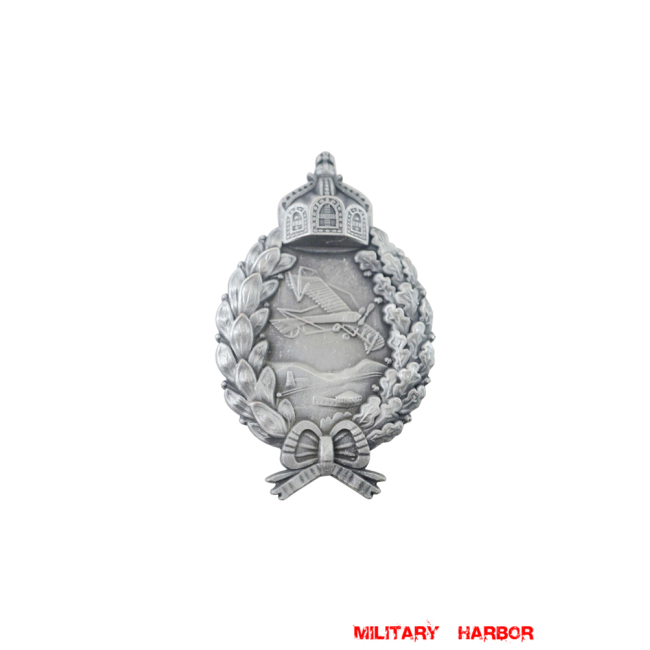 WW1 German Imperial Army Pilot Badge WW1 german medal,SS insignia,Imperial German badge,german badge,WWI Pilots,german medals WWII,german insignia,WW2 german medals,WW2 medals,WW2 order,german order,German Combat and Service Awards