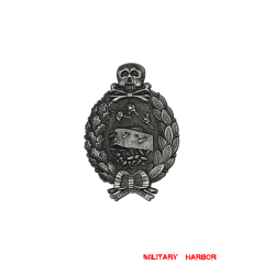 Imperial German Tank Badge WW2 german medal,SS insignia,Imperial German badge,german badge,Tank Destruction,german medals WWII,german insignia,WW2 german medals,WW2 medals,WW2 order,german order,German Combat and Service Awards