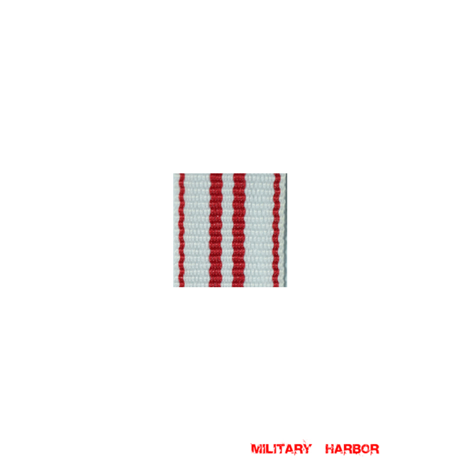 WWII German Austria Austrian War Commemorative Medal ribbon bar's ribbon WW2 german medal,SS insignia,wehrmacht badge,ribbon bar,german ribbon,german medals WWII,german insignia,WW2 german medals,WW2 medals,german ribbon bar,WW2 order,german order,German Ribbon bar's ribbon