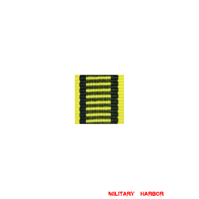 WWII German Austria Austrian war medal ribbon bar's ribbon WW2 german medal,SS insignia,wehrmacht badge,ribbon bar,german ribbon,german medals WWII,german insignia,WW2 german medals,WW2 medals,german ribbon bar,WW2 order,german order,German Ribbon bar's ribbon