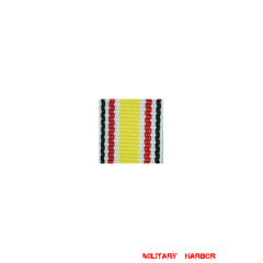 WWII German Chinadenkmünze ribbon bar's ribbon WWII German Chinadenkmünze ribbon bar's ribbon