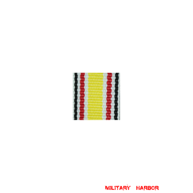 WWII German Chinadenkmünze ribbon bar's ribbon WW2 german medal,SS insignia,wehrmacht badge,ribbon bar,german ribbon,german medals WWII,german insignia,WW2 german medals,WW2 medals,german ribbon bar,WW2 order,german order,German Ribbon bar's ribbon