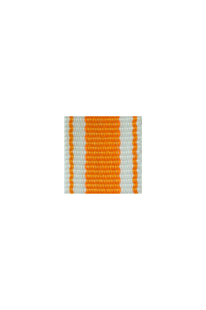 WW2 german medal,SS insignia,wehrmacht badge,ribbon bar,german ribbon,german medals WWII,german insignia,WW2 german medals,WW2 medals,german ribbon bar,WW2 order,german order,German Ribbon bar's ribbon