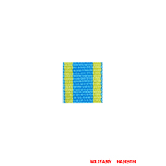 WWII German Sachsen-Altenburg Duke Ernst Medal ribbon bar's ribbon WW2 german medal,SS insignia,wehrmacht badge,ribbon bar,german ribbon,german medals WWII,german insignia,WW2 german medals,WW2 medals,german ribbon bar,WW2 order,german order,German Ribbon bar's ribbon