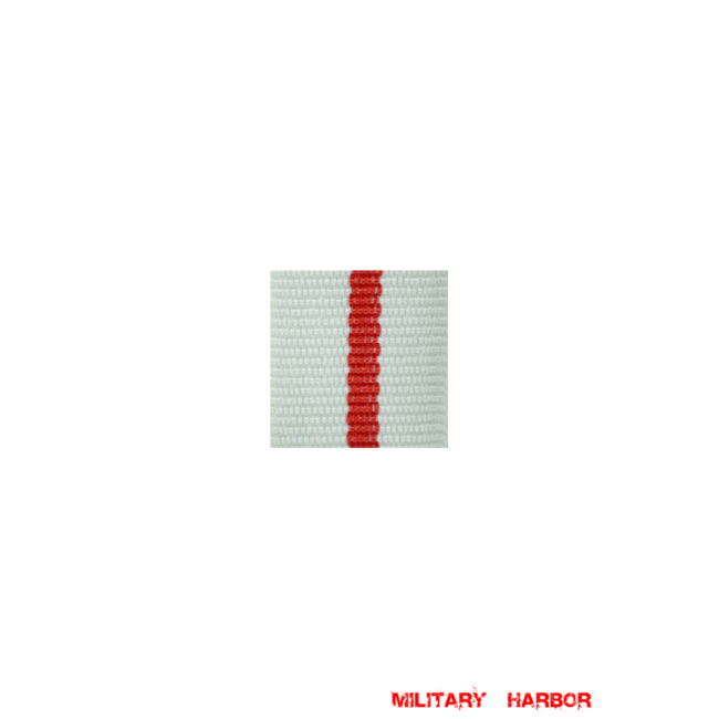 WWII German Spain Military Merit Medal (War Service) ribbon bar's ribbon WW2 german medal,SS insignia,wehrmacht badge,ribbon bar,german ribbon,german medals WWII,german insignia,WW2 german medals,WW2 medals,german ribbon bar,WW2 order,german order,German Ribbon bar's ribbon